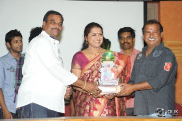 Shiva Kesav Movie Platinum Disc Function